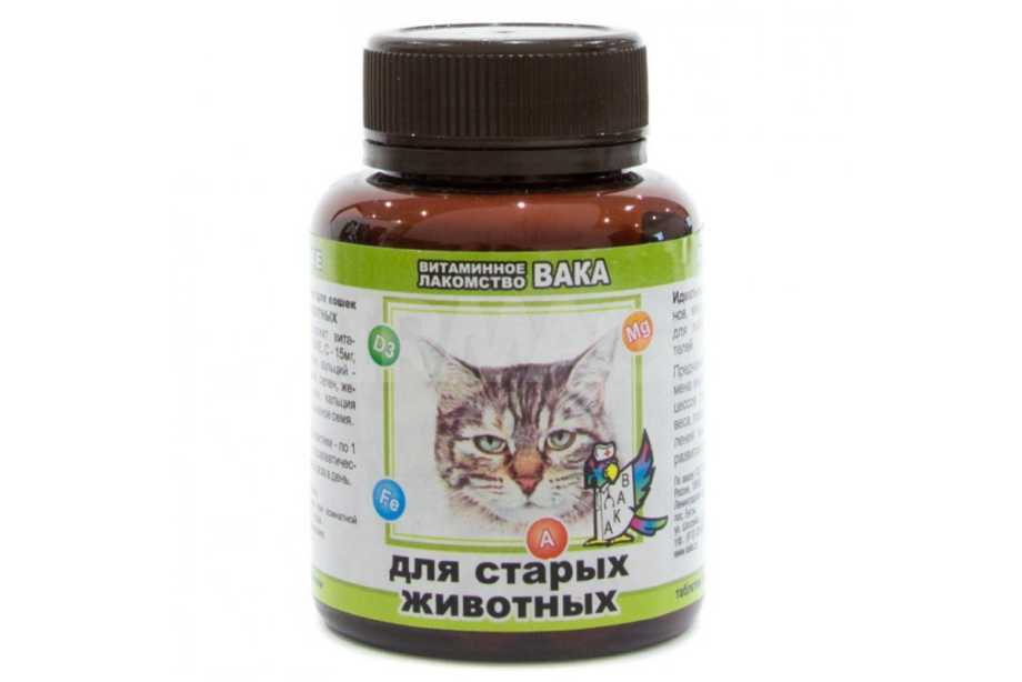 Витамины Сева СЕВАВИТ для котят