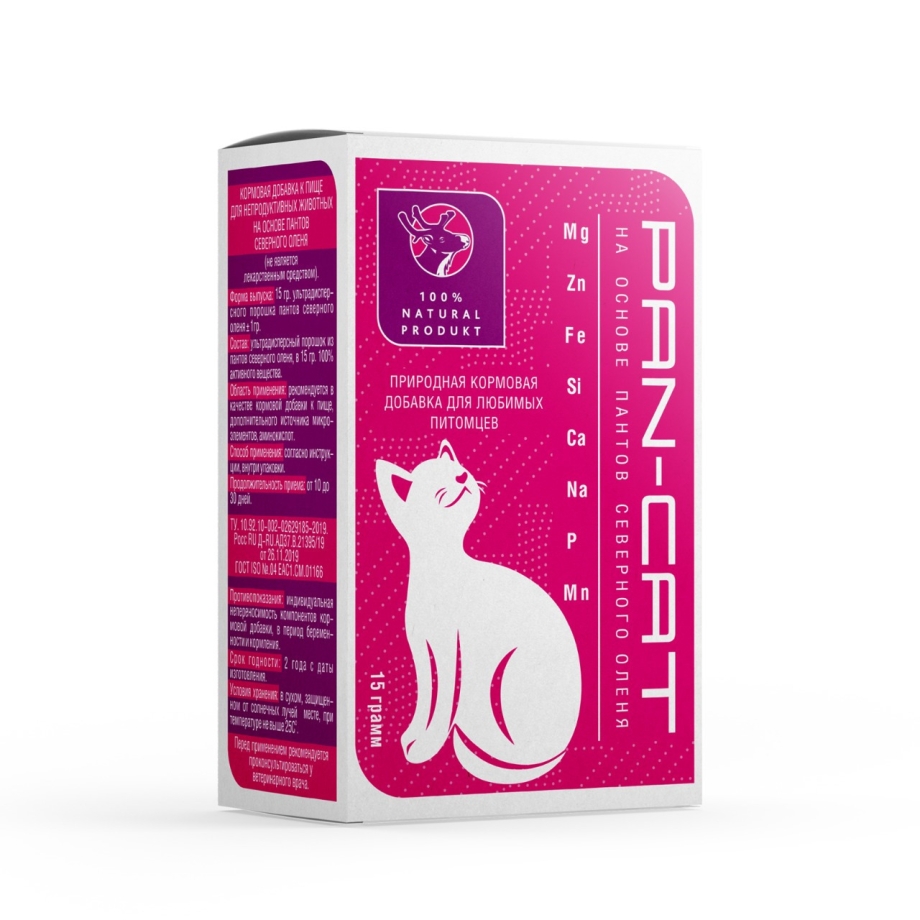 Pan Cat витамины для кошек