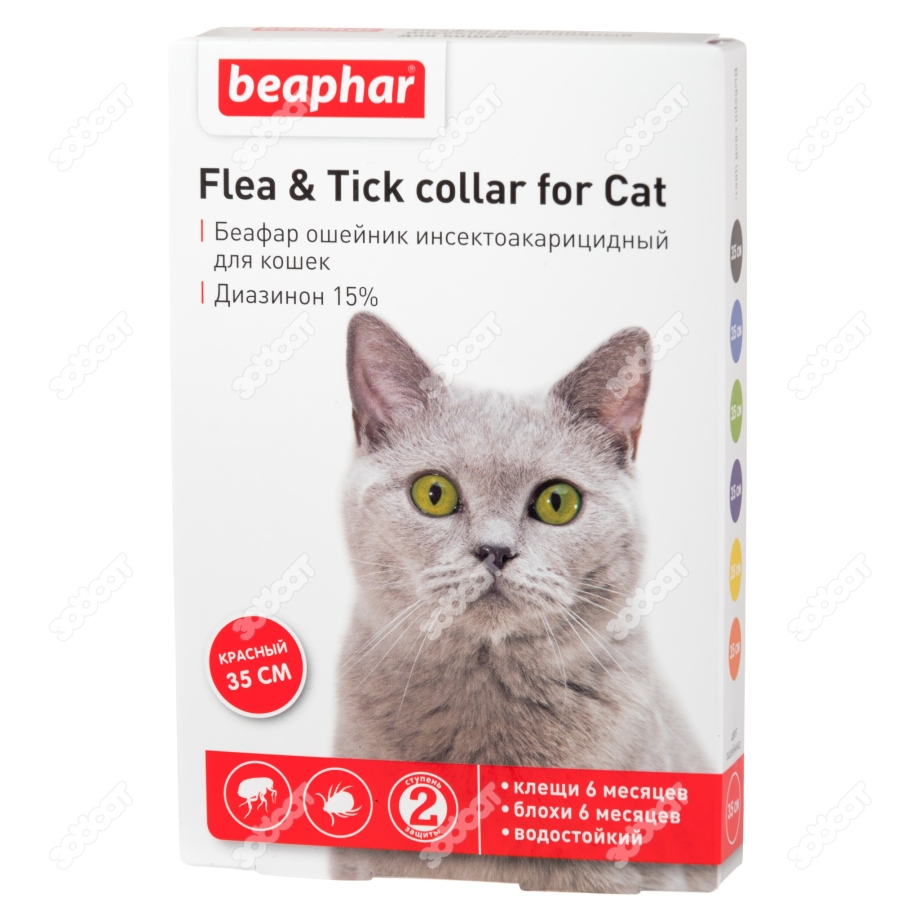 Беафар Beaphar Flea Tick Collar ошейник