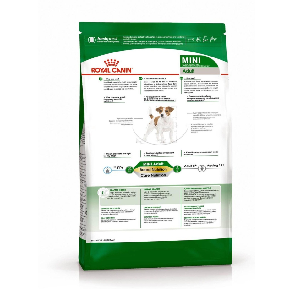 Royal Canin Protein exigent