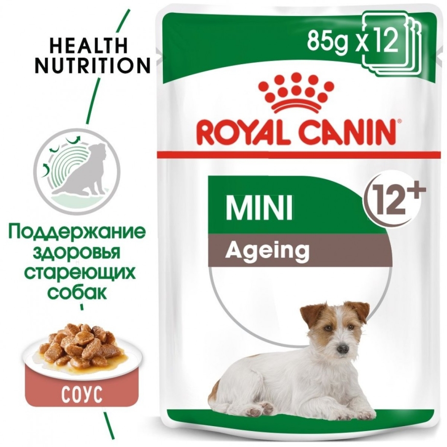 Royal Canin Mini Coat Care
