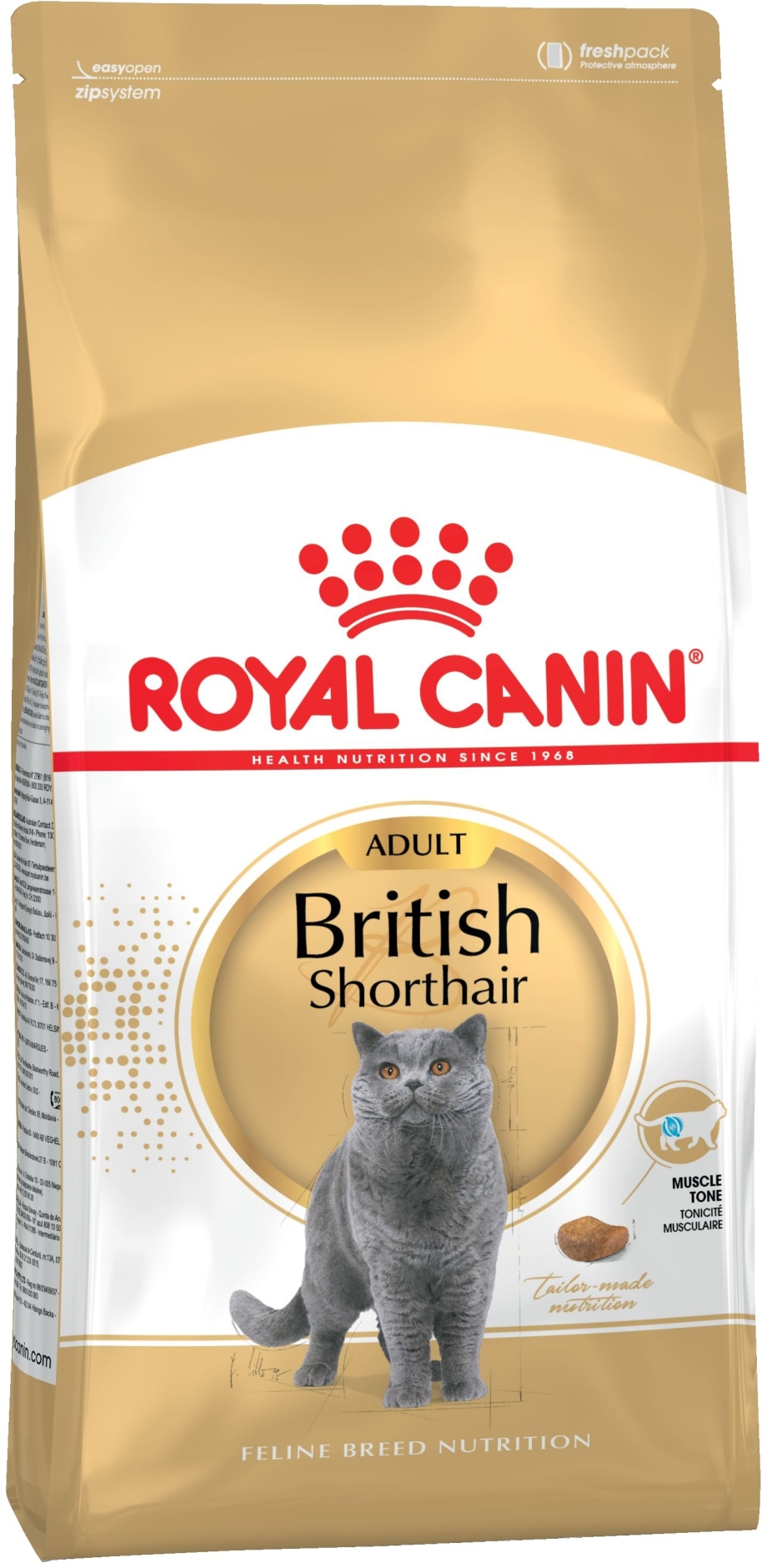 Royal Canin Veterinary Diet Urinary Feline s/o LP 34