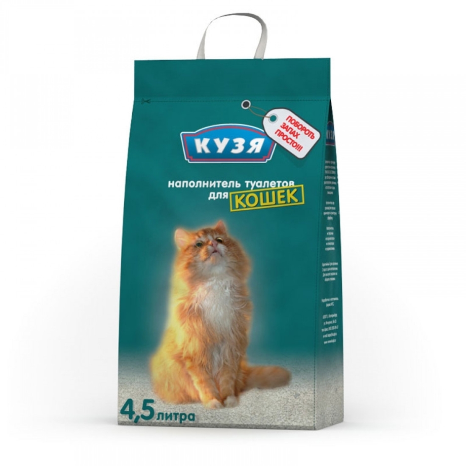 Cat's best Smart Pellets 20л