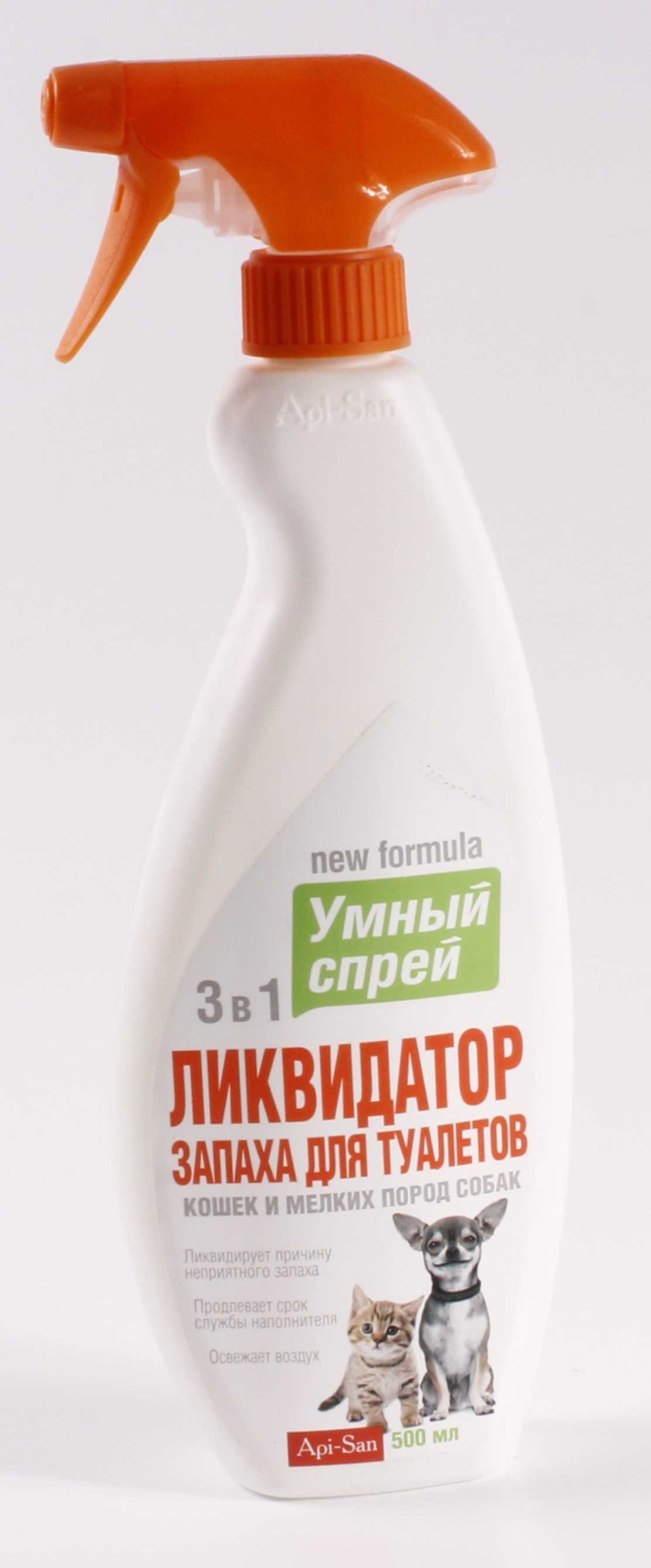 Умный спрей АПИ Сан