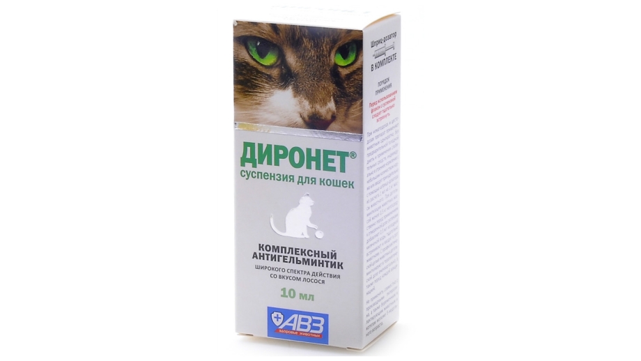 Препарат против гельминтов для кошек