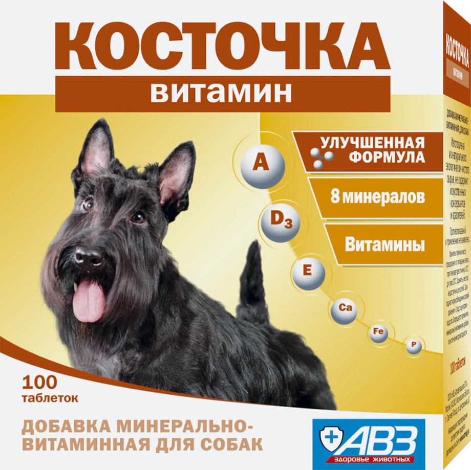 Косточка 100таб мультивитамин