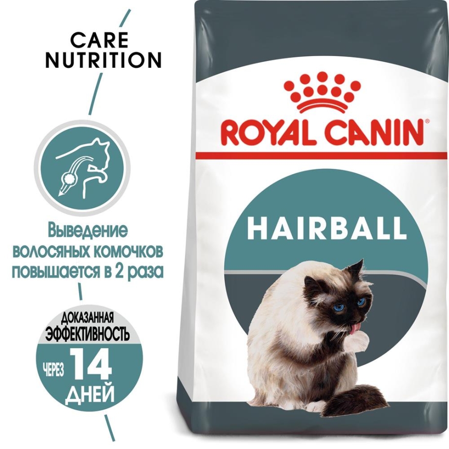 Роял Канин для кошек Hairball