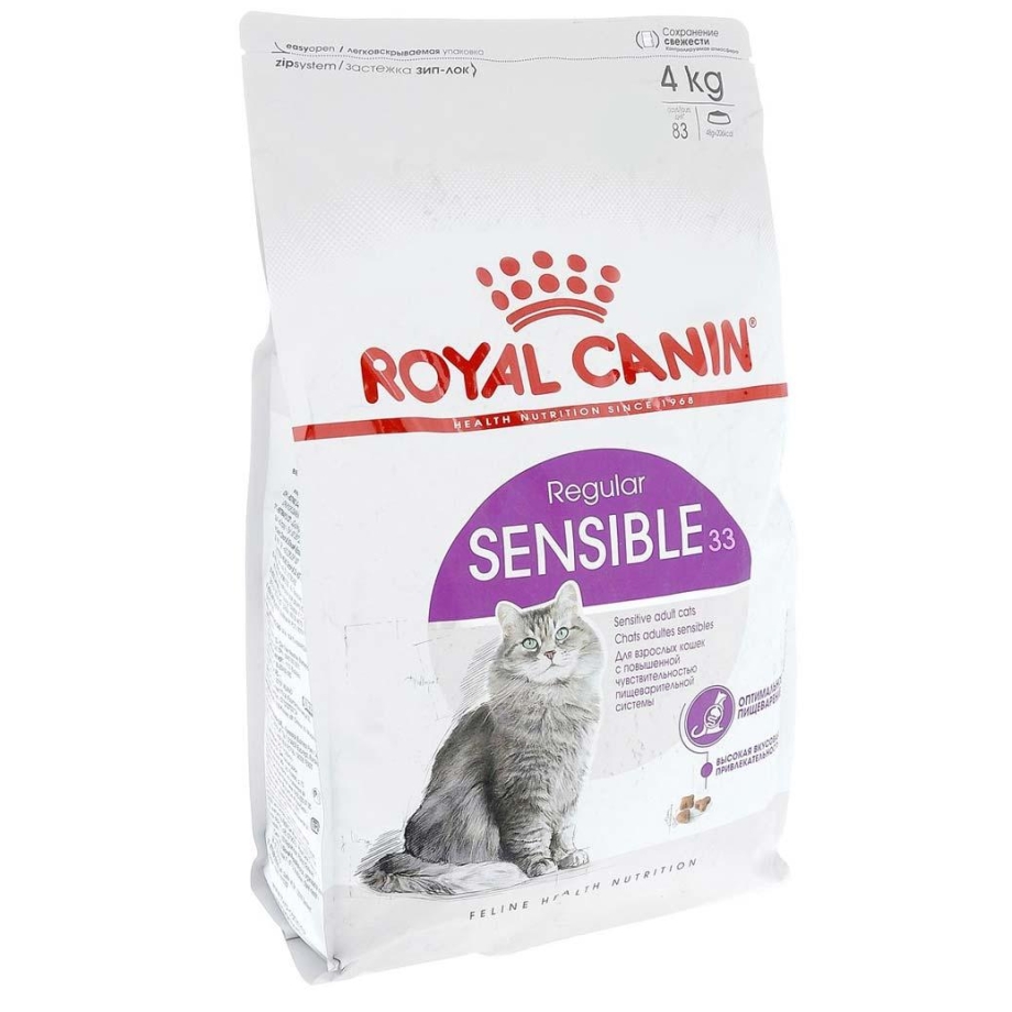 Royal Canin Veterinary Diet Urinary Feline s/o LP 34