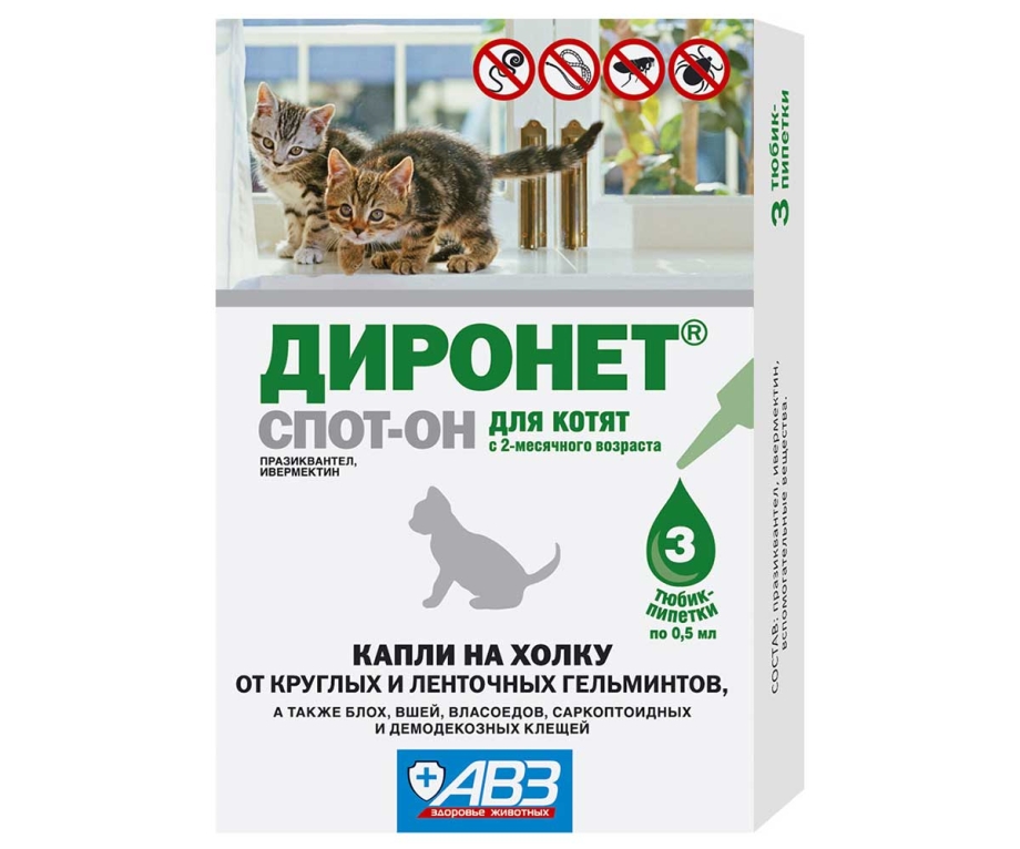 Диронет спот-он для кошек 1мл
