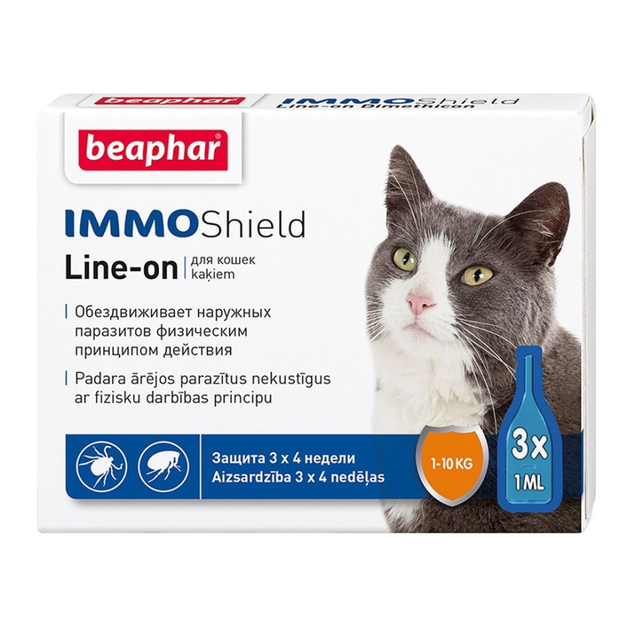 Капли от блох и клещей immo Shield line-on для кошек