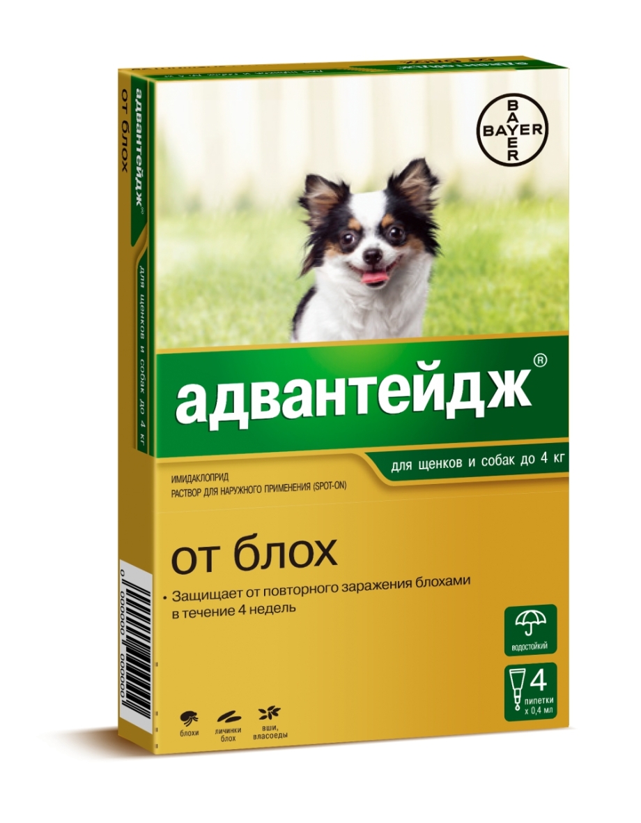Адвантейдж (Bayer) капли от блох Адвантейдж для собак и щенков