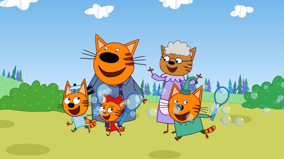 Три кота СТС Kids