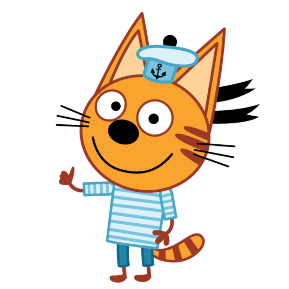 Три кота мультфильм Коржик