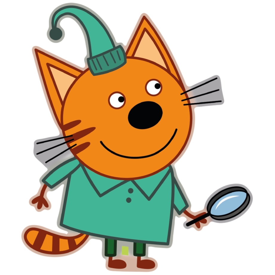 Три кота герои Коржик