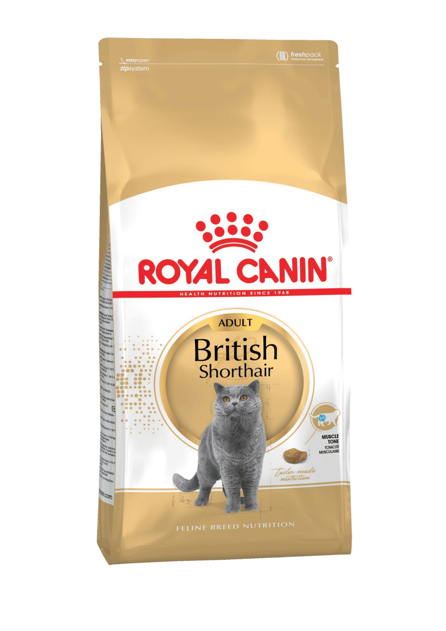 Royal Canin Sterilised (в желе) 85 г