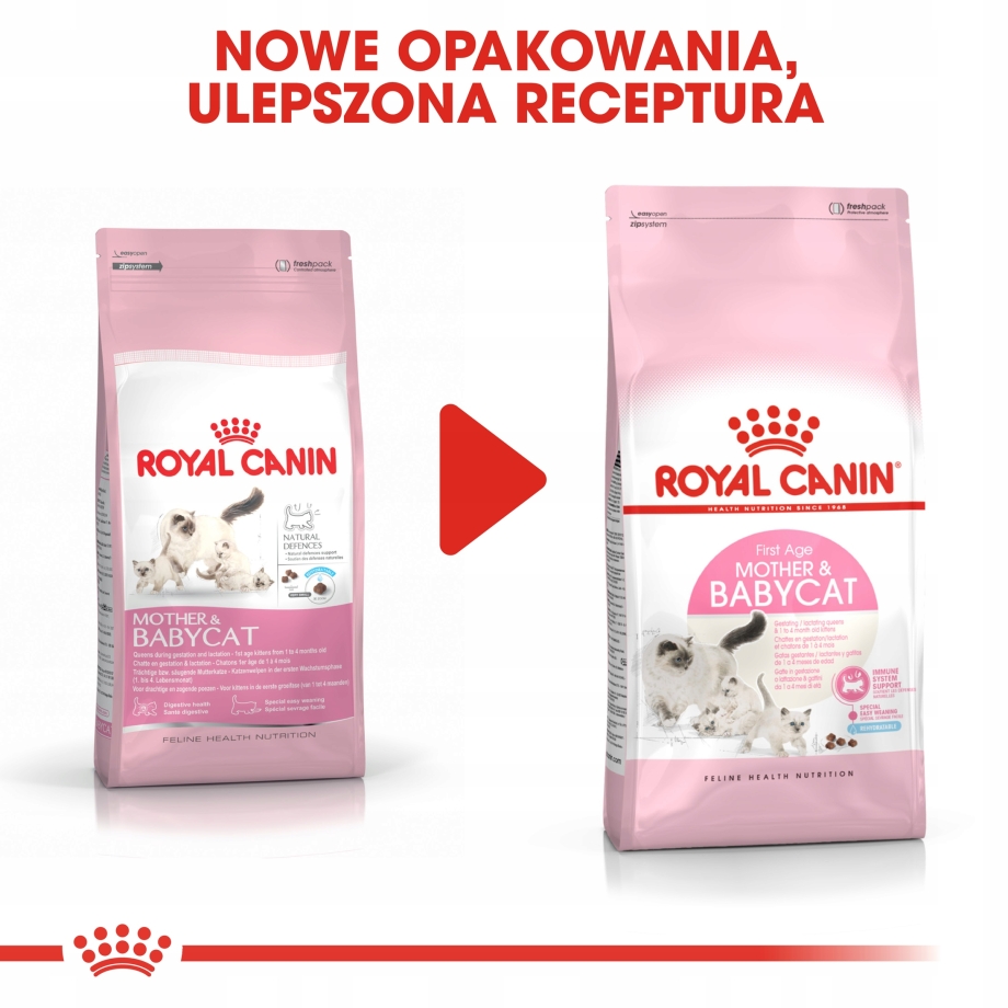 Royal Canin Instinctive пауч