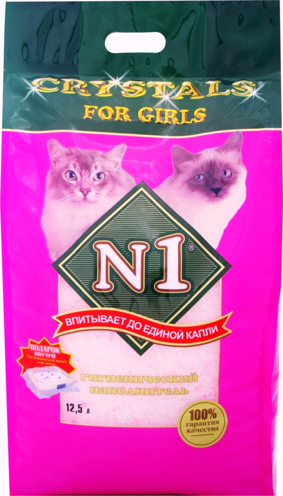 Наполнитель №1 "for girls" силикагель 12,5л