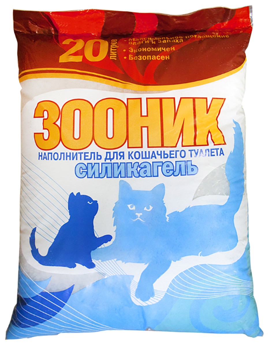 Зооник комкующийся 20 л