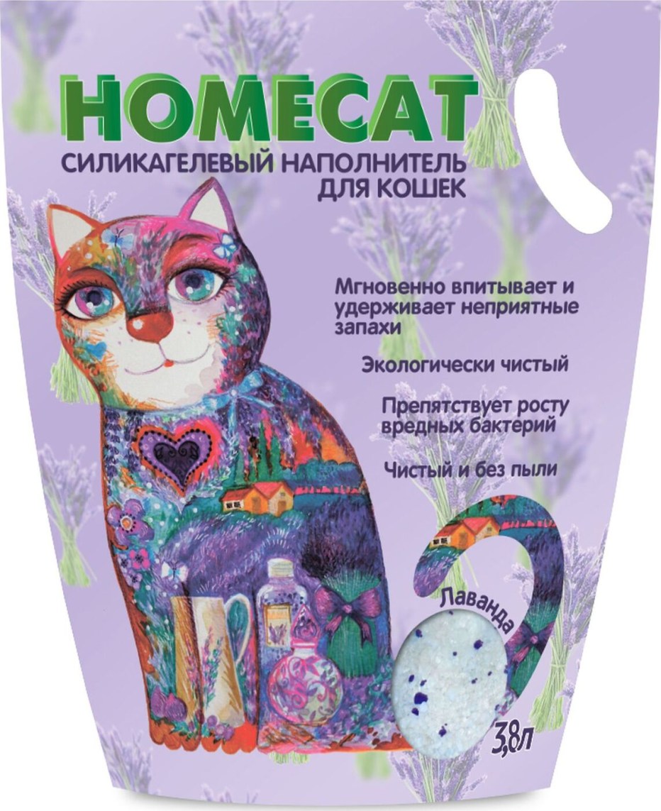 Tuz035, наполнитель for Cats силикагелевый с ароматом лаванды, 8 л.