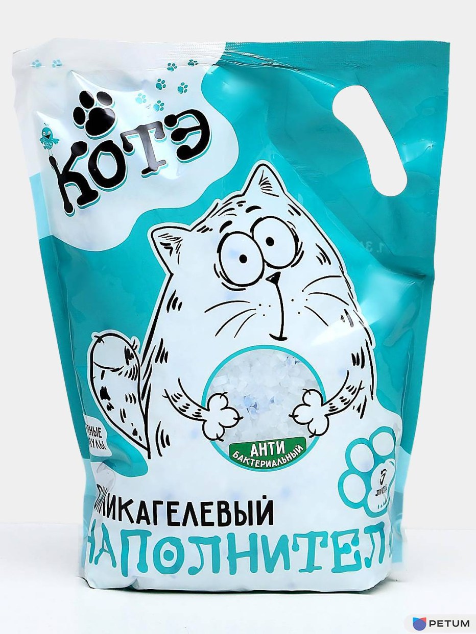 Впитывающий наполнитель йо! Абрикос 4.1 л