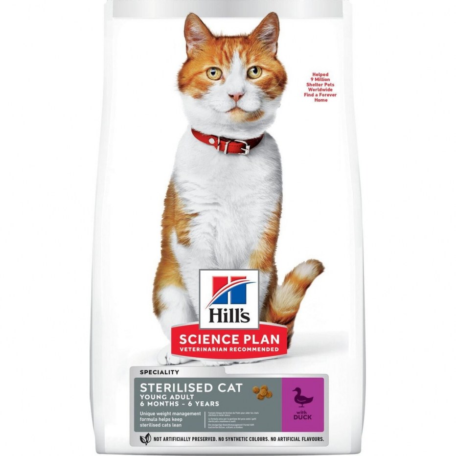 Hill's SP Sterilised Cat утка 300г.