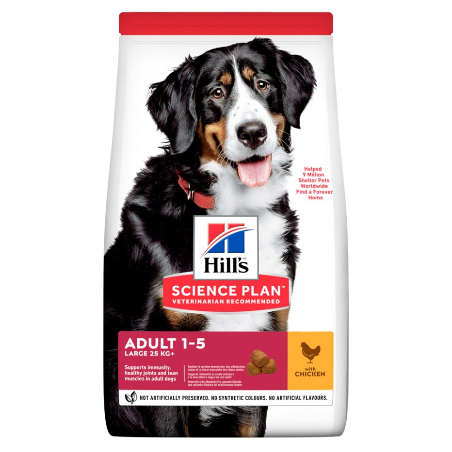 Hill's Adult af large Breed Lamb & Rice 12 кг