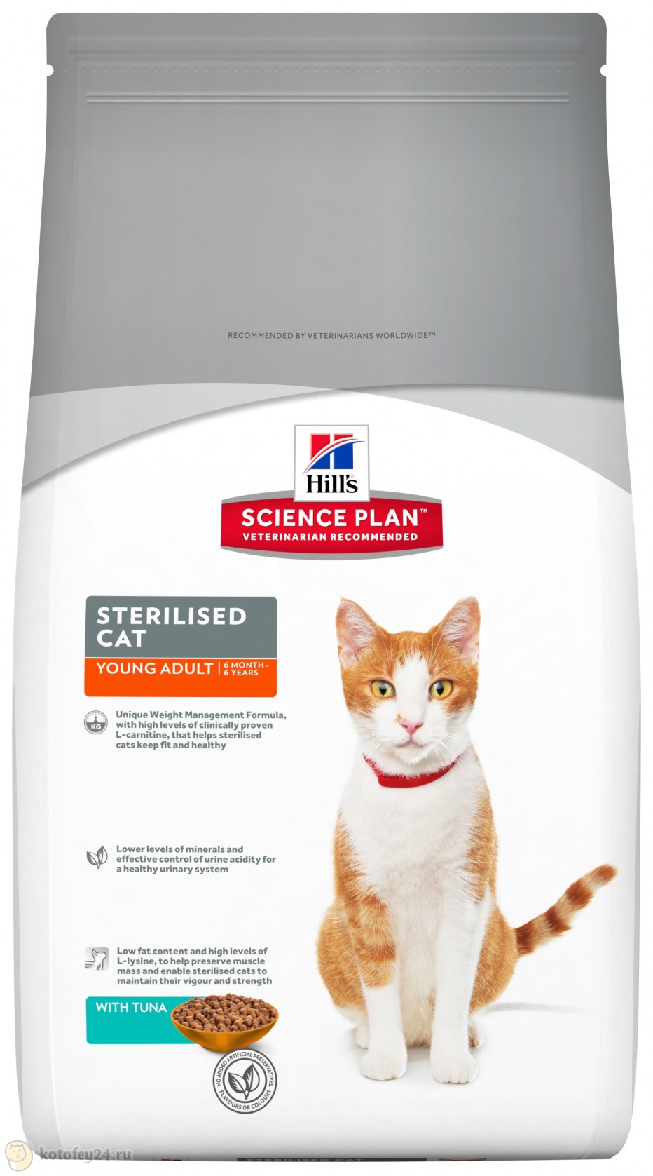 Hills Science Plan для кошек Sterilised тунец