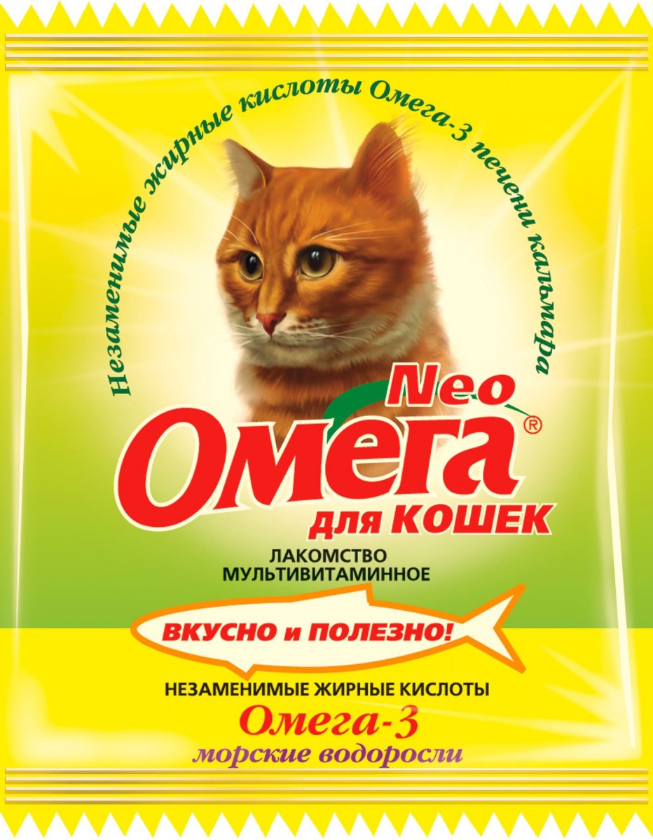 Витамины Veda Фитомины с урологическим фитокомплексом для кошек