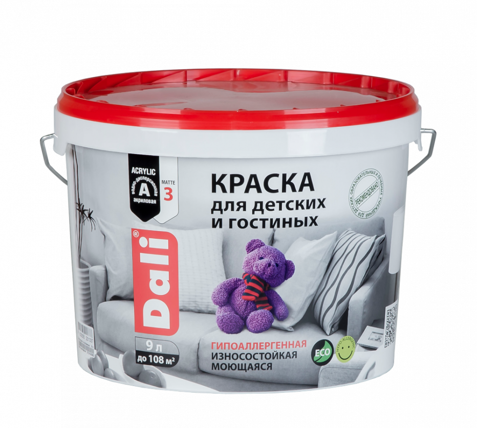 Живопись по номерам Оксана Заика