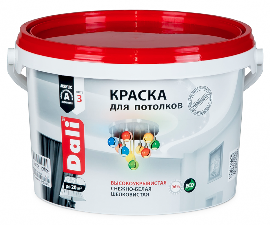 Cadence краска акриловая люминесцентная для ткани