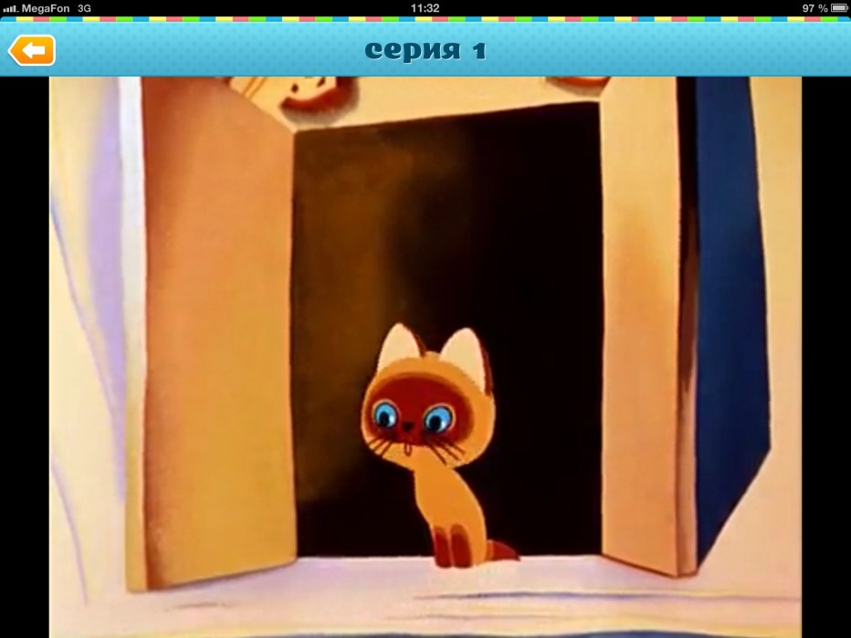 Пес из мультика котенок Гав