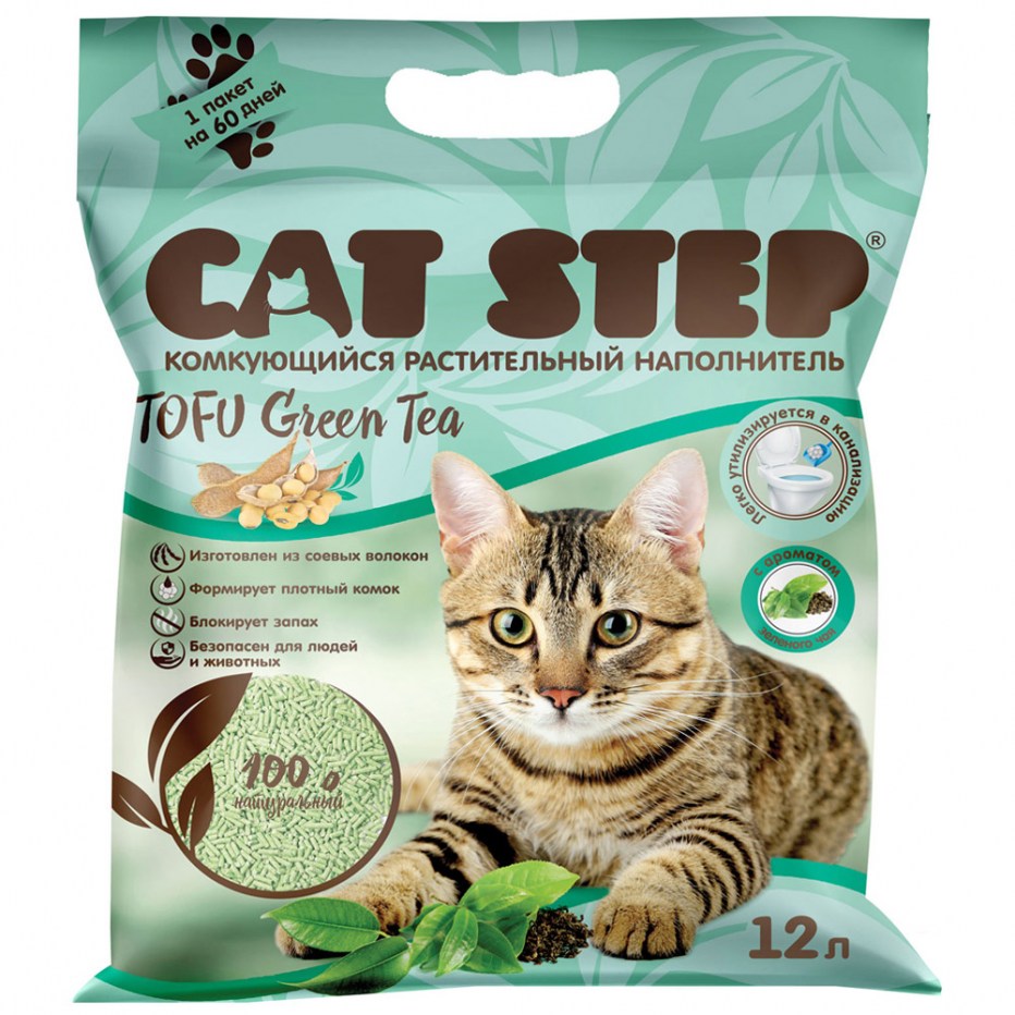 Homecat комкующийся наполнитель Эколайн 6л