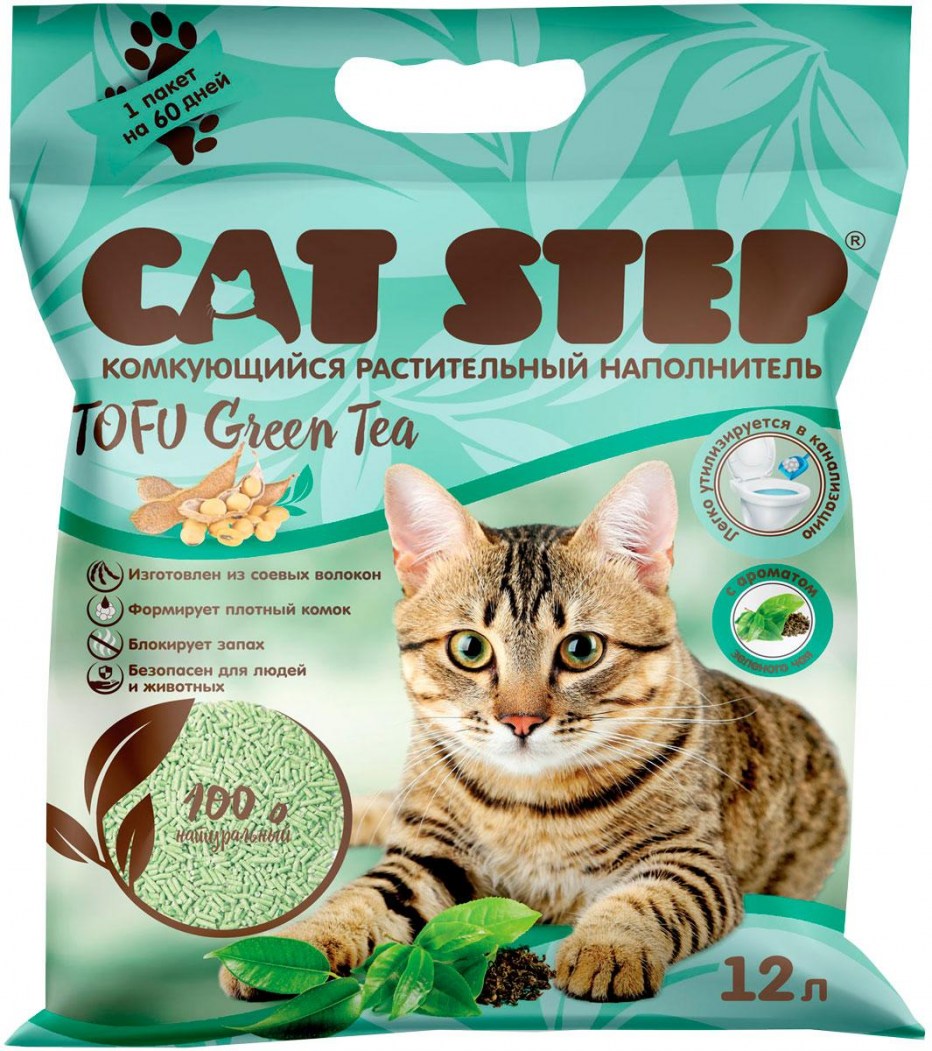 Комкующийся наполнитель Homecat Эколайн зеленый чай 6 л