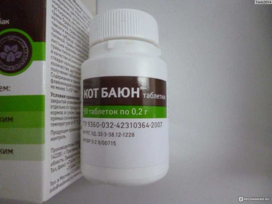 Кот Баюн настой