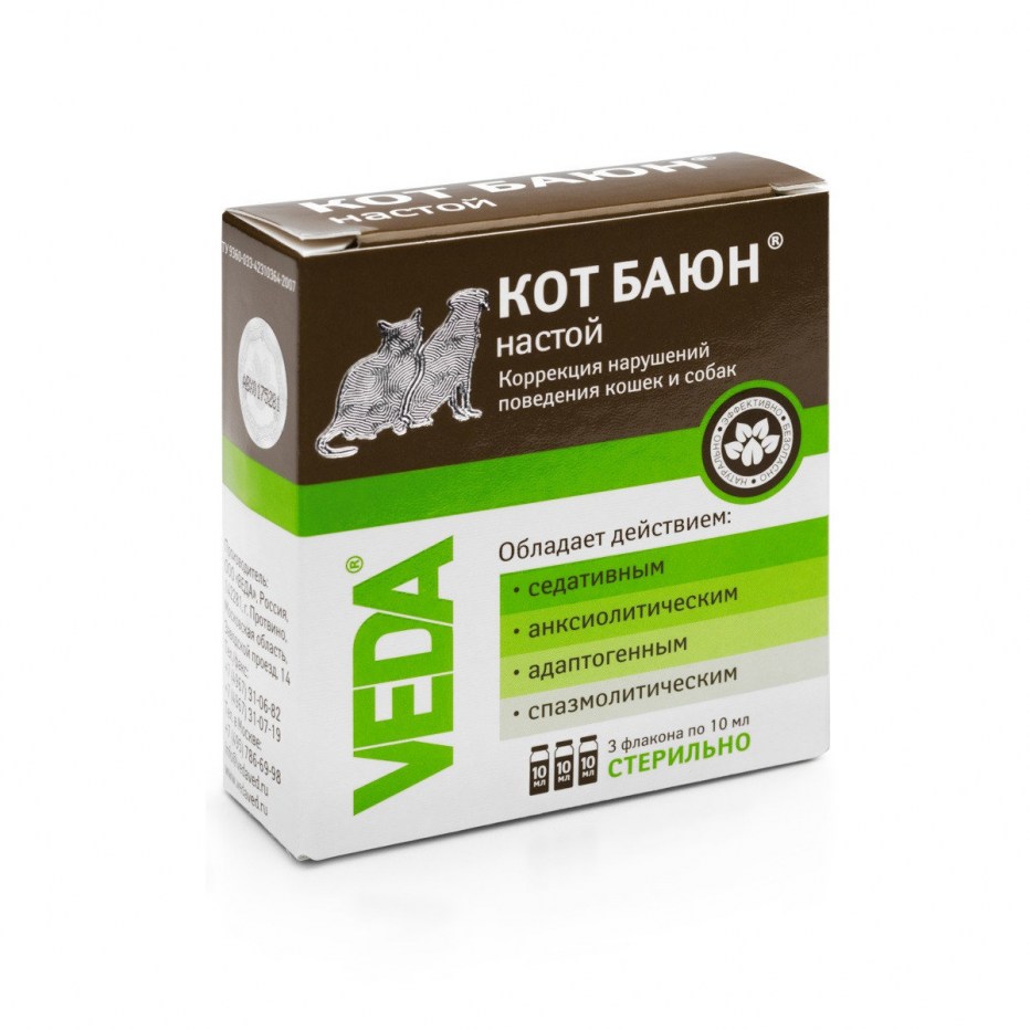Кот Баюн настой инструкция