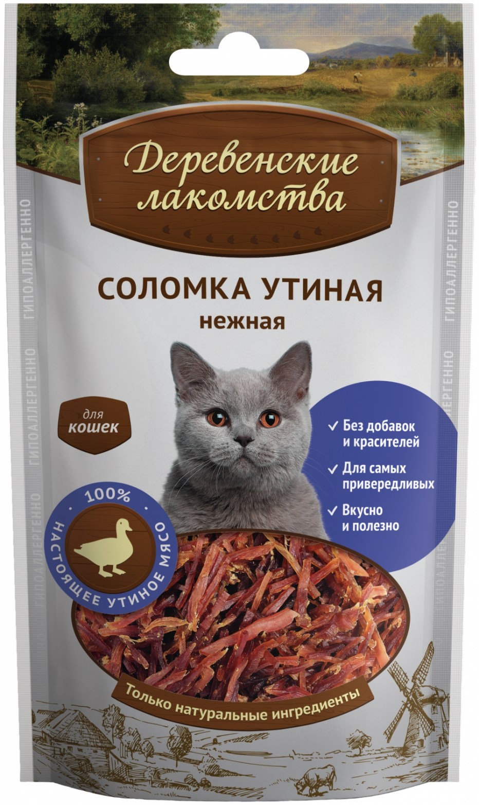 Деревенские лакомства для кошек соломка Утиная нежная 45гр