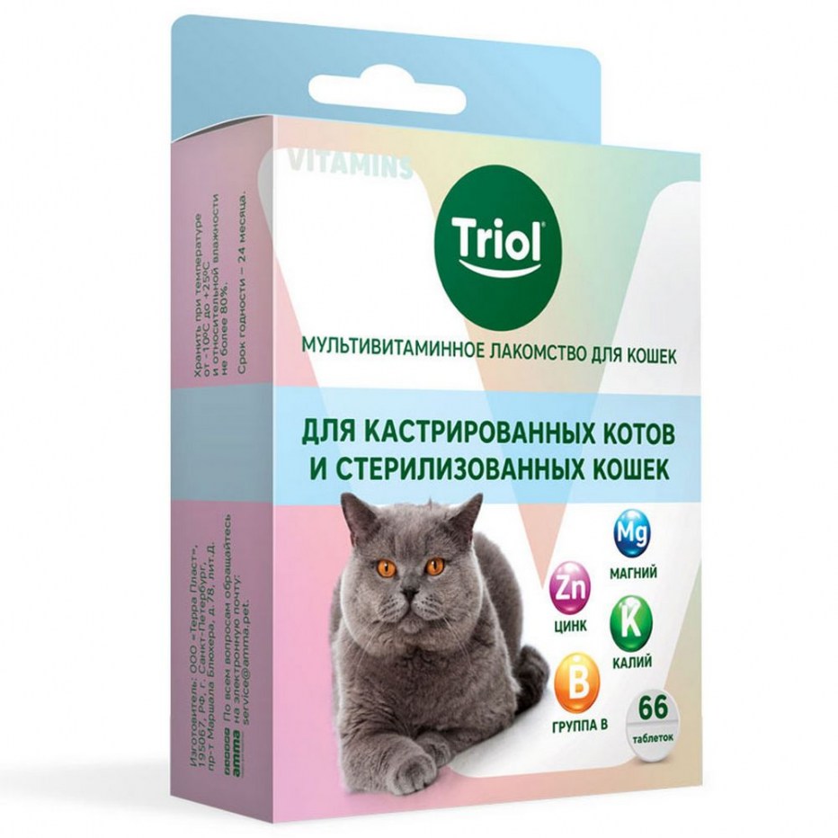 Triol мультивитаминное лакомство для кошек