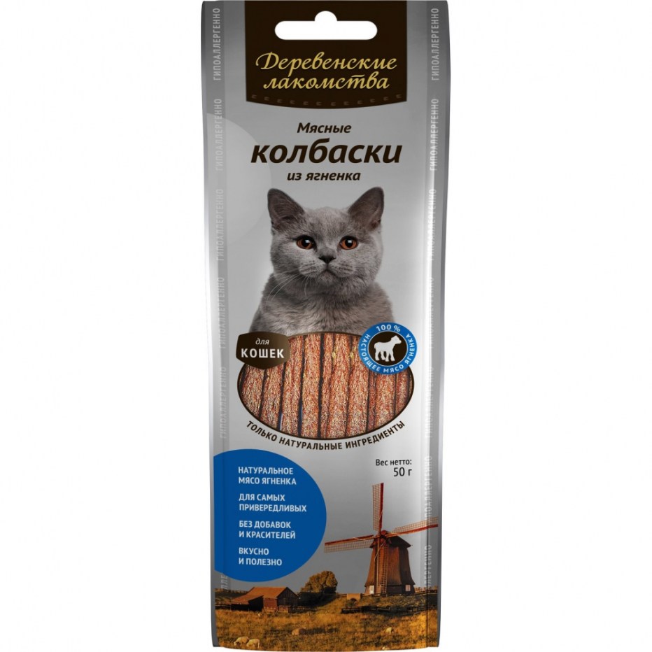 Деревенские лакомства 45 г мясные колбаски из курицы для кошек 1х80