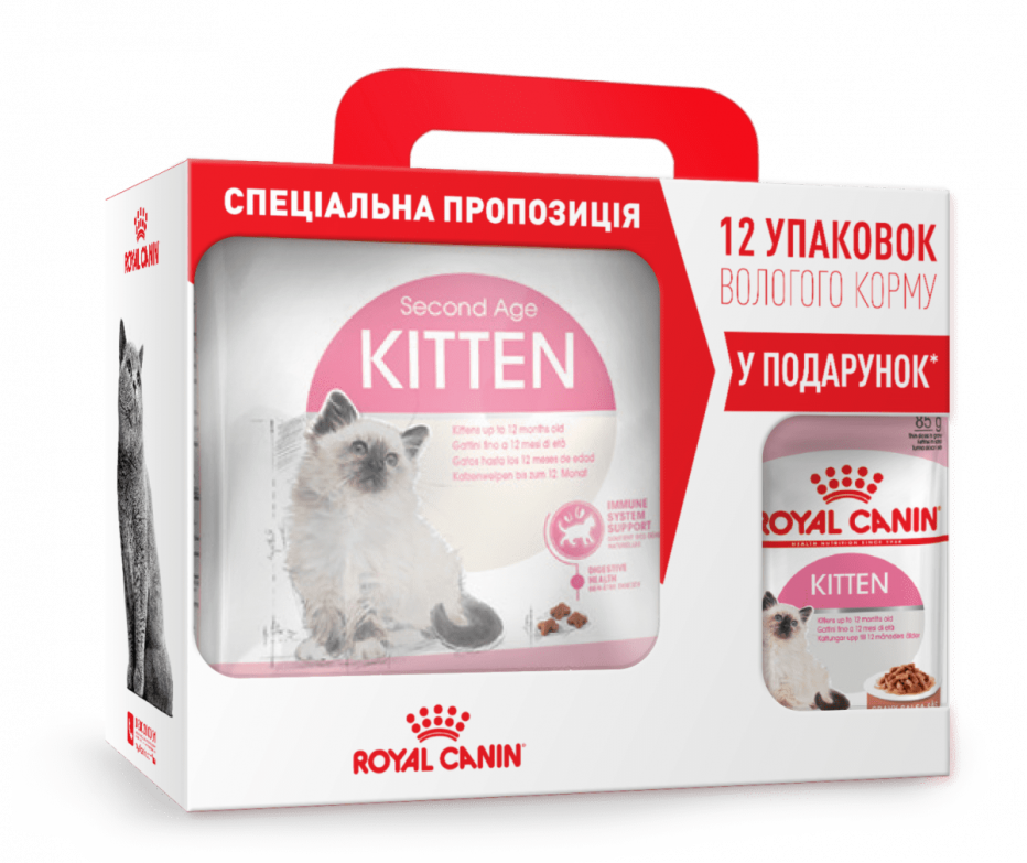 Роял Канин для котят до 12 месяцев акция