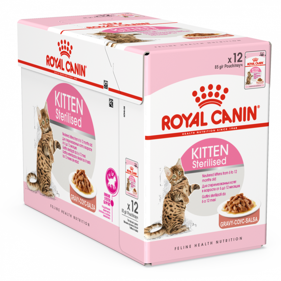 Корм Royal Canin Sterilised Kitten
