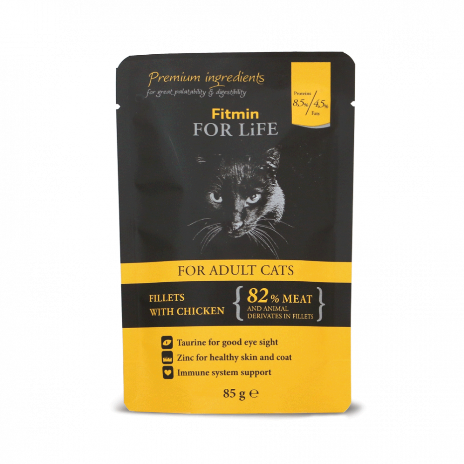 Корм для собак Fitmin Maxi Puppy
