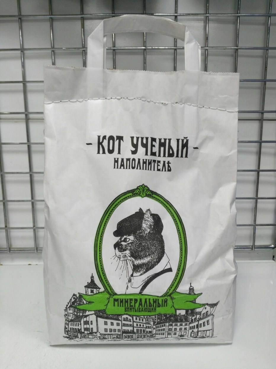Наполнитель для кошачьего туалета минеральный впитывающий