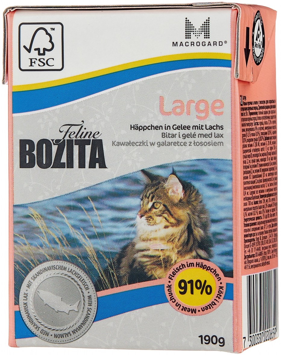 Корм для собак Bozita naturals Original Mini курица 950г