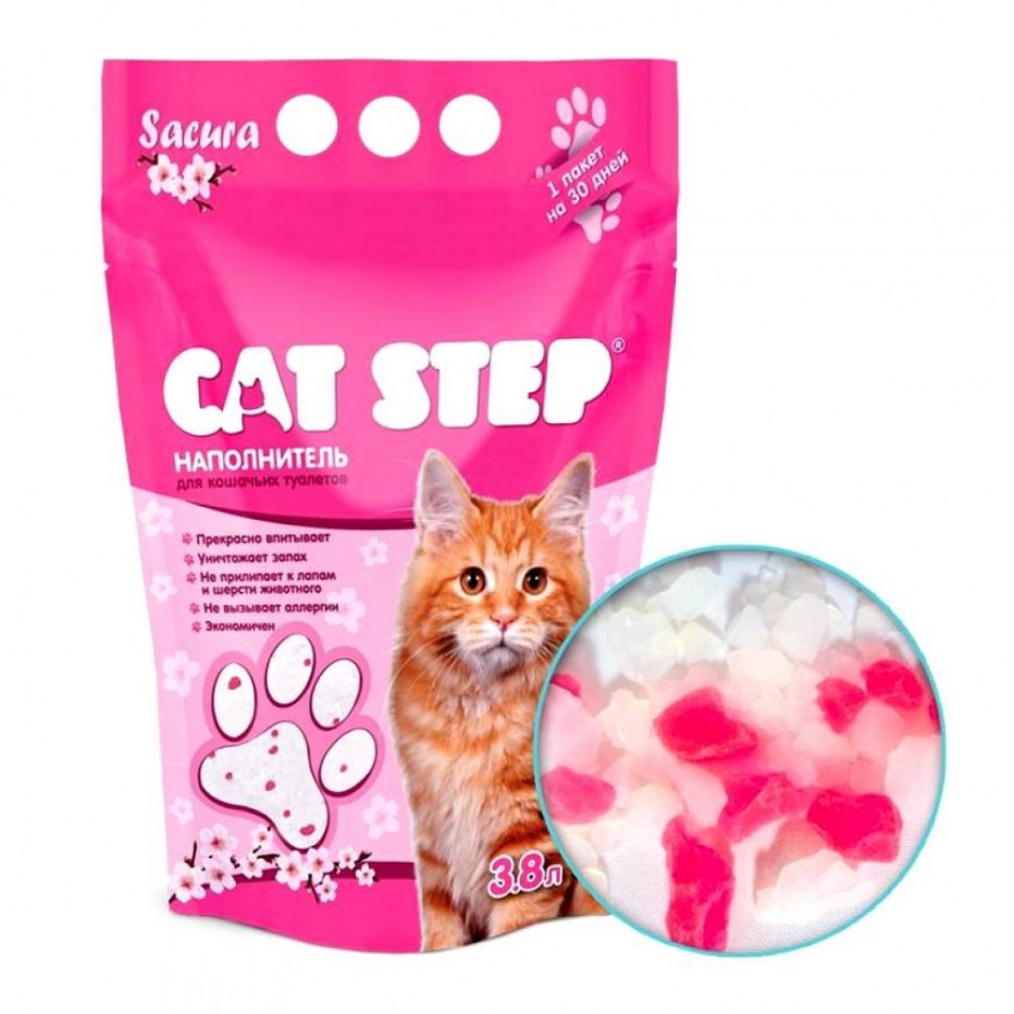 20363005 Cat Step наполнитель силикагель