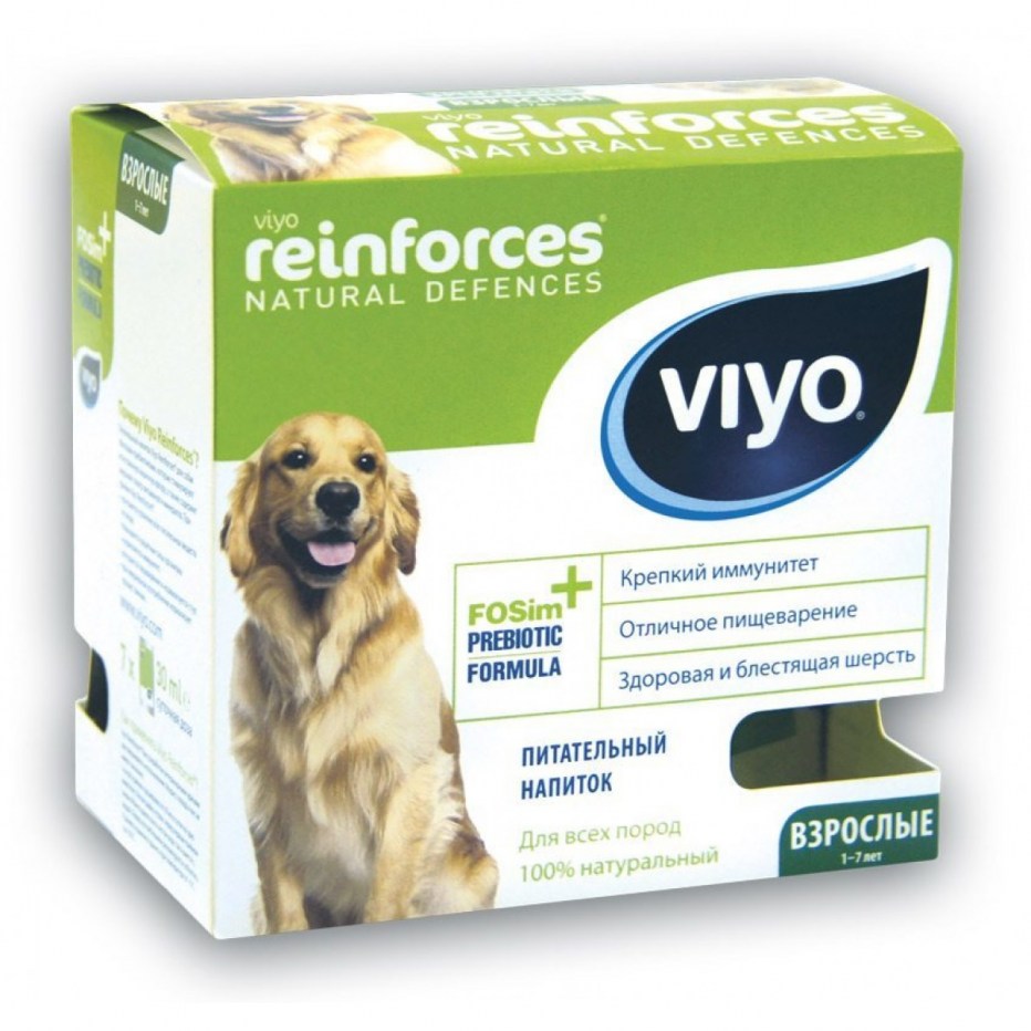 Reinforces Viyo для щенков