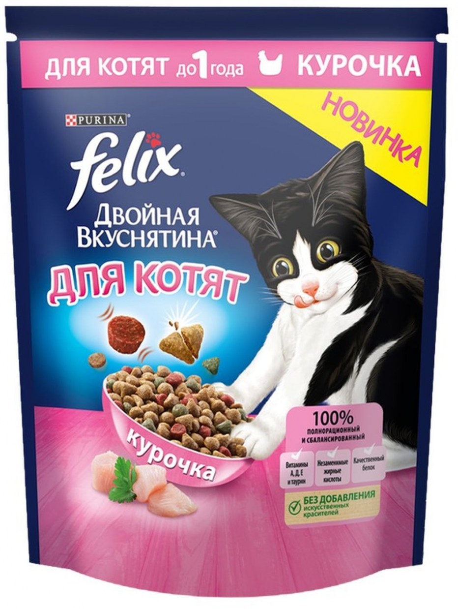 Корм для кошек Феликс двойная вкуснятина