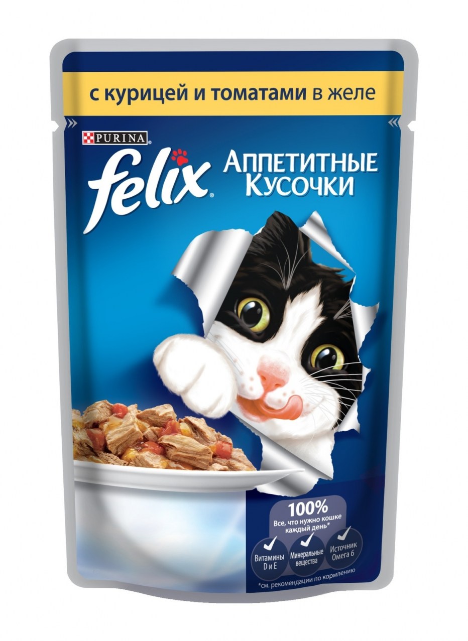 Корм для кошек Феликс ягненок консервы 85г