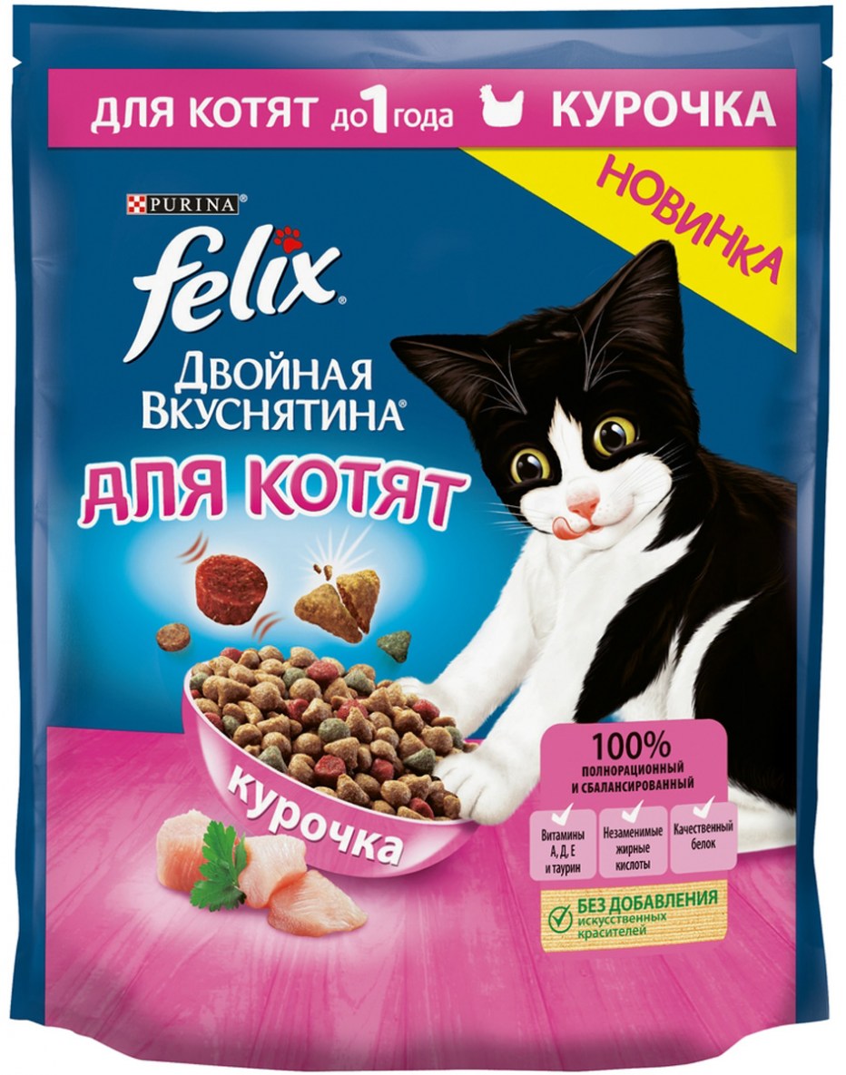 Корм Феликс для котят