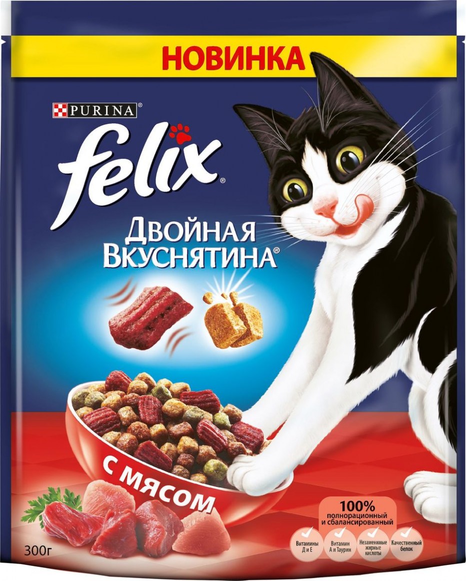Корм для кошек Felix двойная вкуснятина с птицей 750 г