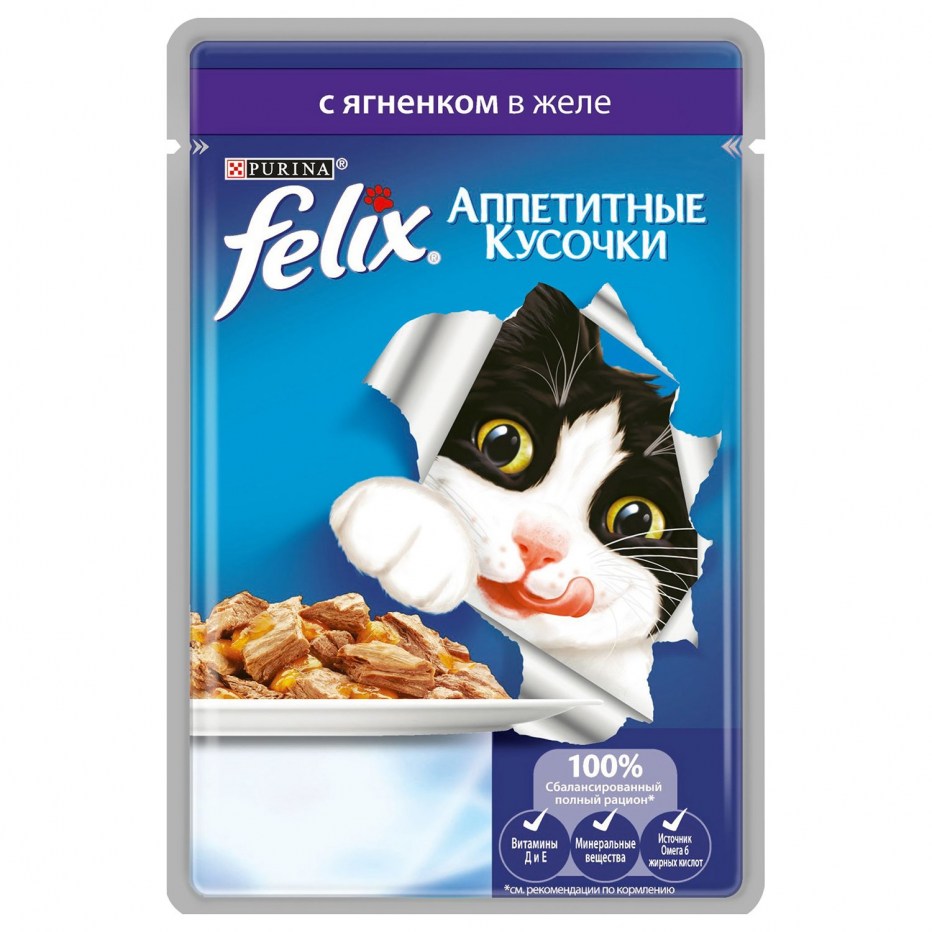 Корм для кошек "Феликс" желе говядина 85 г
